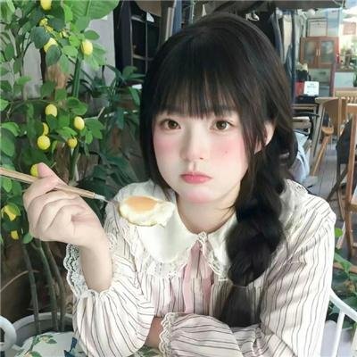 乌托邦七日